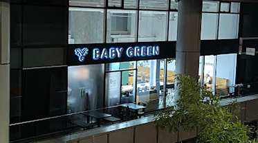 Baby Green