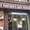 three partners cafe & restaurant