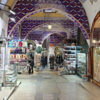 Kapalı Çarşı
