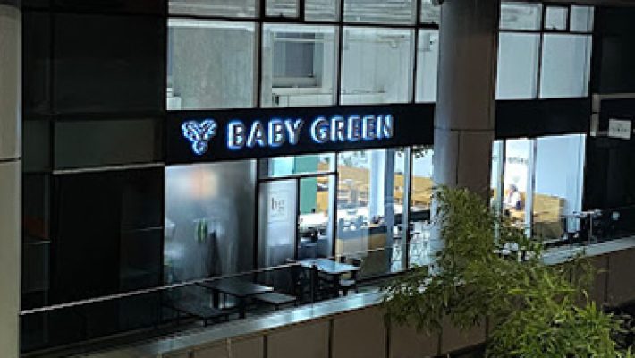 Baby Green