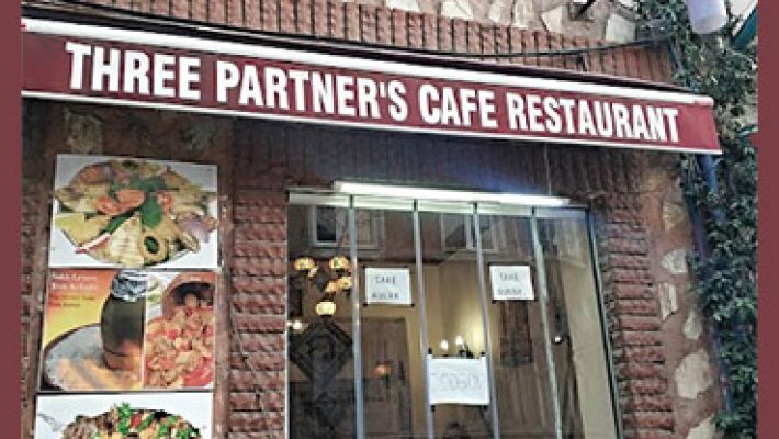 three partners cafe & restaurant